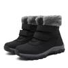 Scarpe da donna di grandi dimensioni Scarpe autunnali e invernali in cotone caldo Stivali da neve tinta unita Scarpe da madre