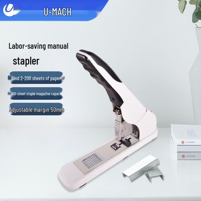 Youmaishi U-S9200 Saddle Stitch Stapler CN plug (adapter included)