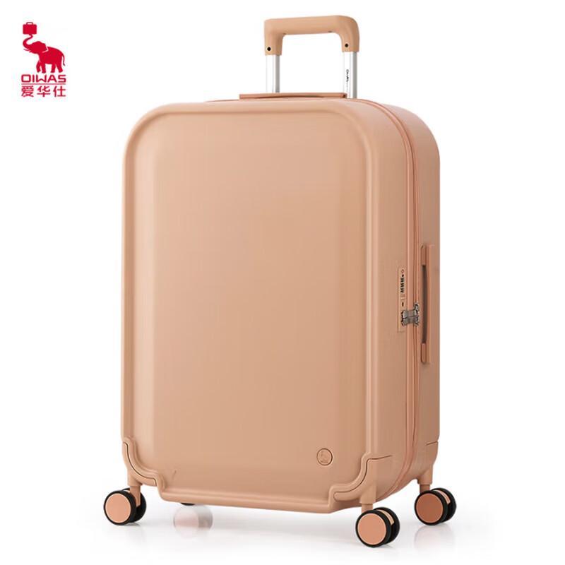 Aiwashi OCX6671-20 Hardside Spinner Luggage 20 inch