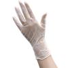 Okamoto Plastikhandschuhe Puderfrei M [OKAMOTO] OG-040