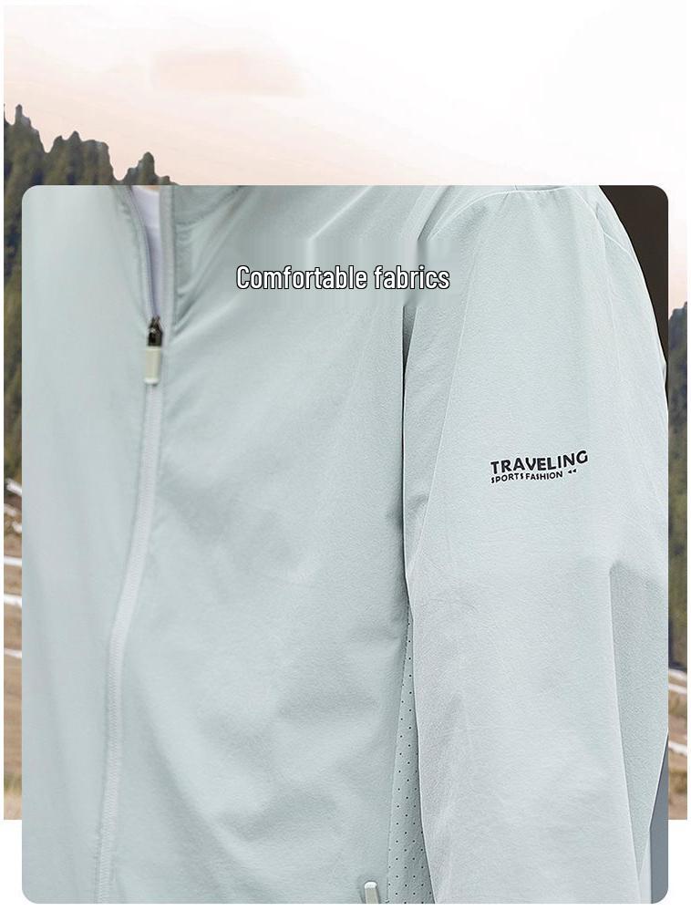 Ultra-thin Men's Summer Ice Silk Sun Protection Clothing for Outdoor Leisure, 2026 Edition