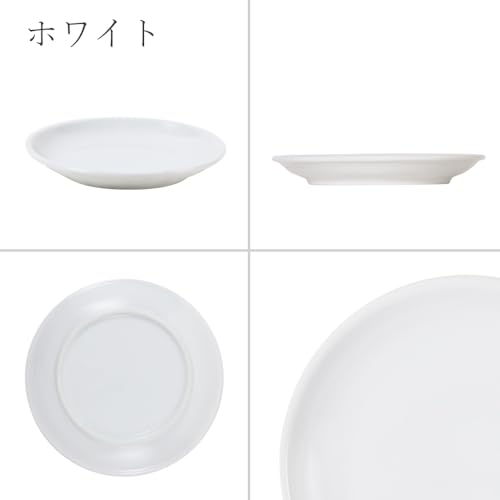 Offizielles YAMATSU STANDARD [Eurasia 17cm Beilagenteller, 5er-Set] Kleine Teller, Beilagen, Snackteller, Spülmaschinen- und Mikrowellengeeignet, Keramik, L