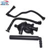 Oil Separator Crankcase Vent Valve or Pipe Hose Connector Kit For BMW E46 316i 318i 316ti 318ti 318Ci N42 N46 X3 Z4 3-SERIES