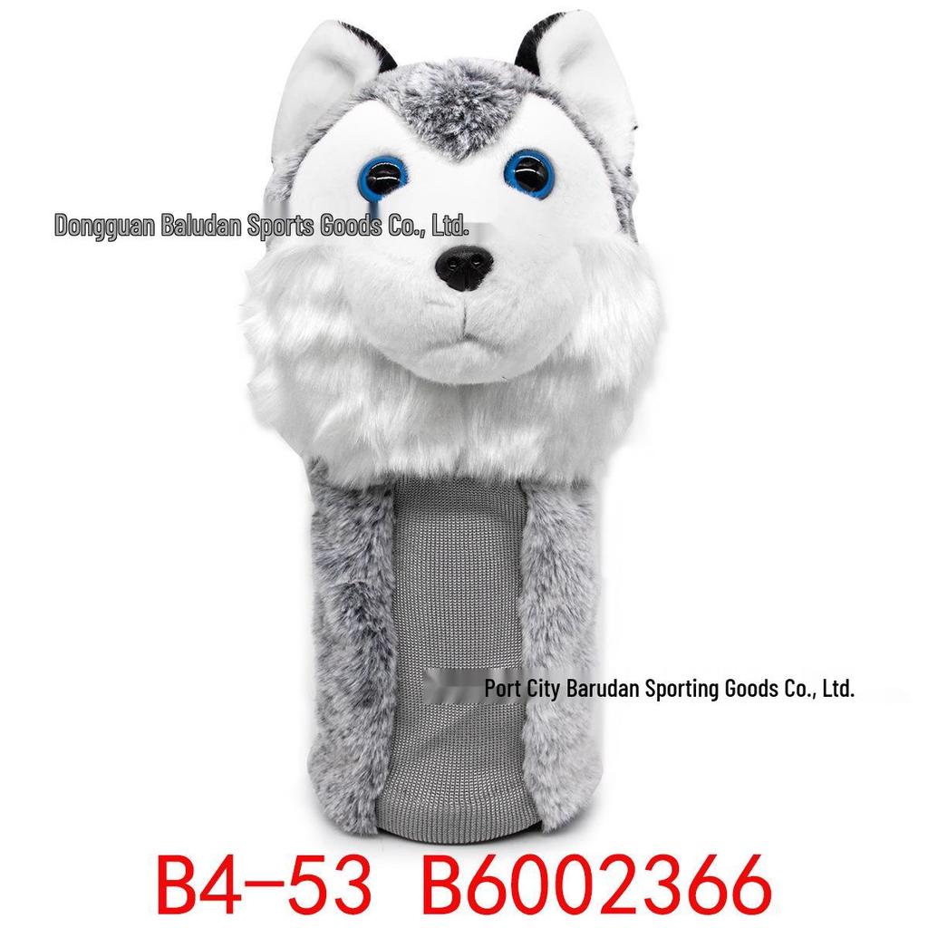Plush Animal Golf Club Wood Cover