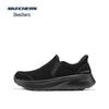 Women's GO WALK Casual Shoes 125847