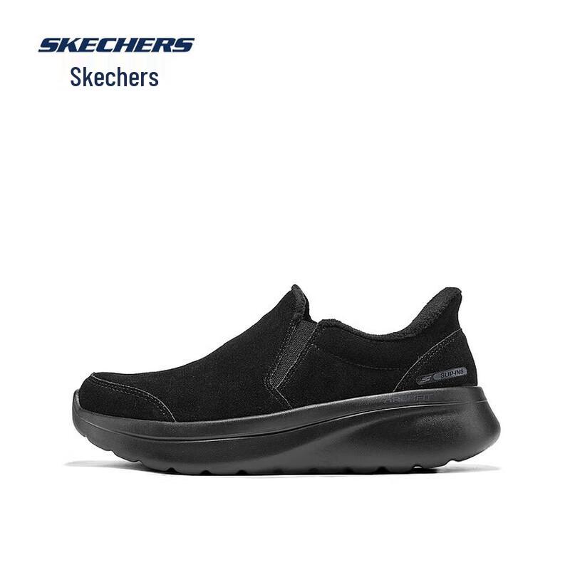 Skechers Women's GO WALK Casual Shoes 125847