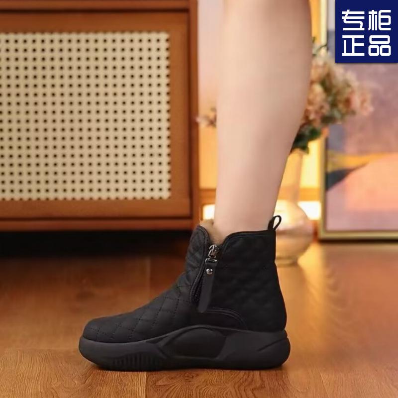 Fleece Thickened Cotton Shoes Women's Winter New Thick-soled Snow Boots Women's Fashion Flat-bottomed Non-slip Short Boots Women