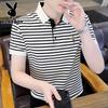 PLAYBOY Men's Striped Slim-Fit Ice Silk Polo Shirt