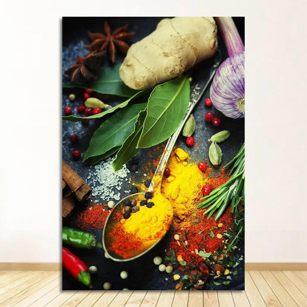 Scandinavian Minimalist Wall Art Kitchen Theme Mixed Herbs and Spices HD Canvas Poster Prints Home Bedroom Living Room Decor