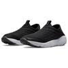 Nike ACG Moc 3.5 Black Iron Grey Unisex Sneakers White DJ6080-001