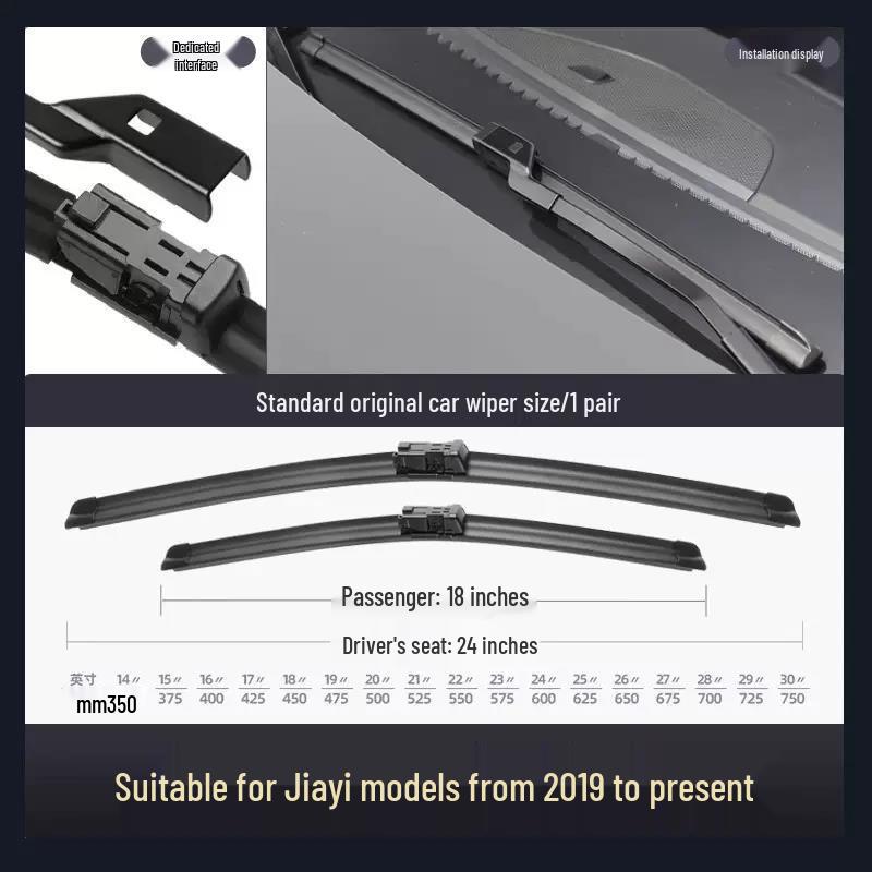 

Compatible Wiper Blade Strips for Geely Jiaji 2019-2022 Models Front Wiper Set