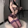 Man Wants New Sex Lingerie Sexy Suspender Lace Temptation Open Onesie Women's Passion Pajamas Uniform 9387
