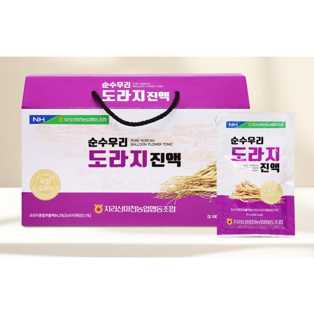 Nonghyup Pure Korean Balloon Flower Root Extract 2 Boxes 2.1L