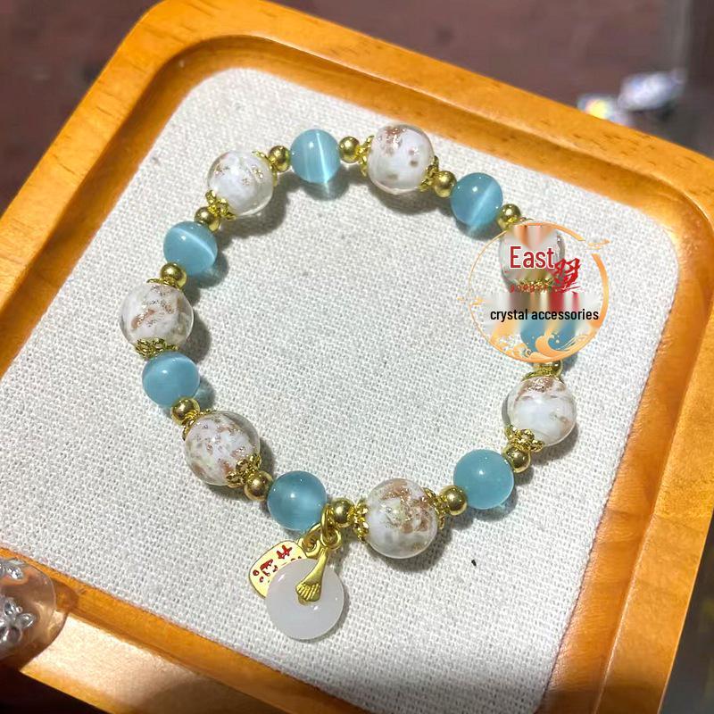 White Luminous Gold Sand & Blue Cat s Eye Stone Bracelet with Luck-Turning Beads
