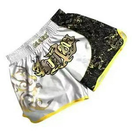 MMA Muay Thai & Sanda Training Shorts: For Men, Women - Boxing, UFC, Self-Defense, Martial Arts Competition