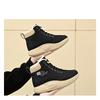 Women's Winter Thick And Warm High Top Shoes With Added Fleece Cotton Shoes