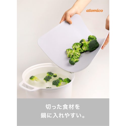 CB Japan Cutting Board, Scratch-Resistant Synthetic Rubber, Gray, Antibacterial, Made in Japan, atomico