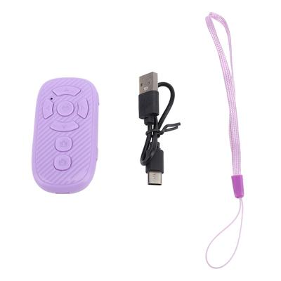 Scrolling Remote Control Page Turner Bluetooth Camera Shutter Video Recording Remote for Android