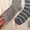 5 Pairs Autumn and Winter New Socks Gray Women's Socks Simple Wind Cotton Warm and Comfortable Medium Tube Fashion Socks