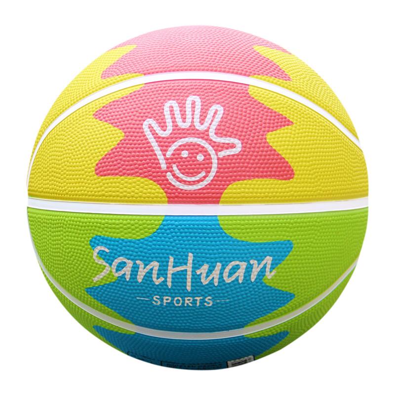 Drei-Ring-Jugendgröße 5 Gummi-Trainingsbasketball