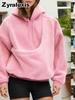 Women's Plush Fleece Hoodie with Loose Fit for Fall Winter Daily Wear