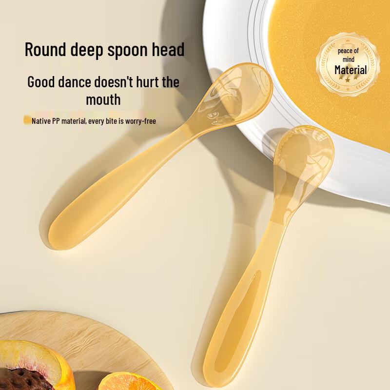 YOUKEBEI Baby Feeding Spoon Set