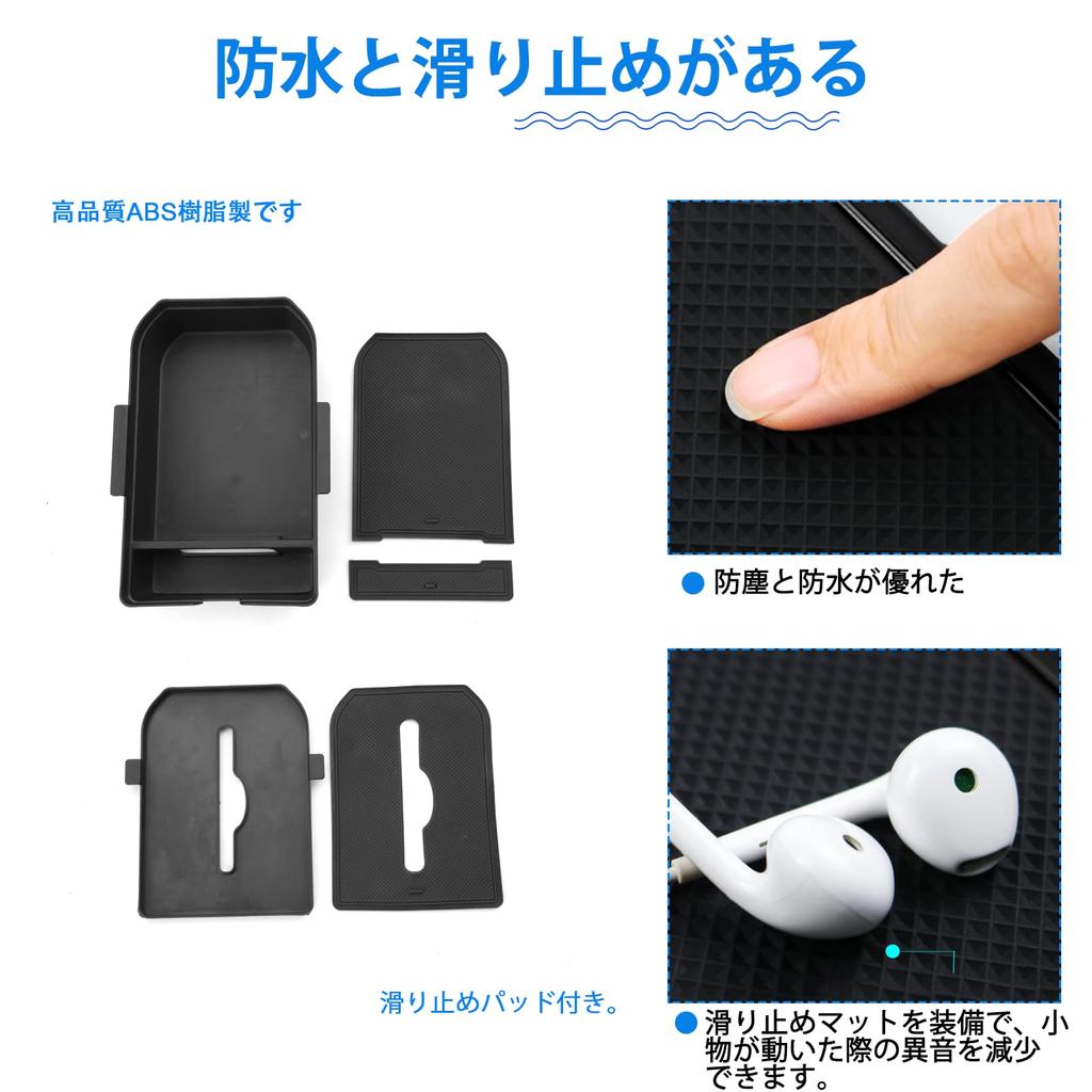 SHAOHAO Toyota Land Cruiser 250 Dual Storage Armrest Console Console Box with Tissue Storage and Console Land Cruiser 250 Series Storage Box with