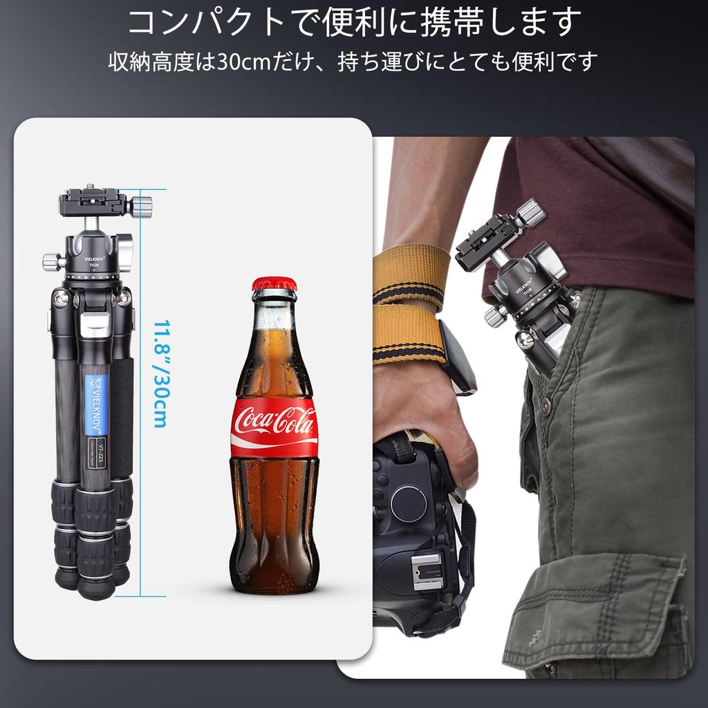 VIELKNOV Carbon Low Center von Kugelkopf und umschriebenen Zentrum Einfach zu Tabletop Kamera Video Kompatibel mit 3 Tier Last Kapazität Lagerung Tasche Für