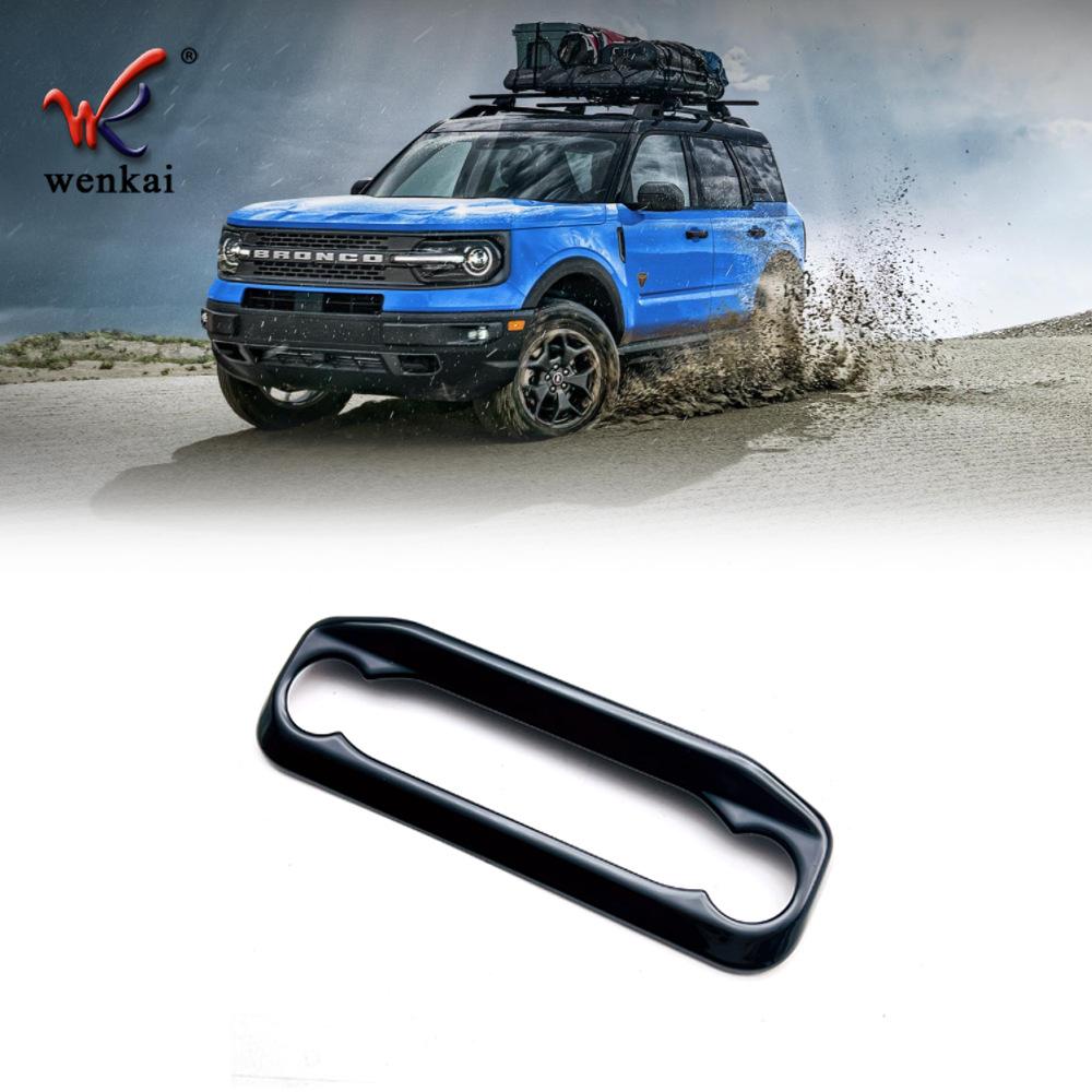 For Ford BRONCO SPORT   Car Accessories Piano Black Central console adjustment frame decoration Bright black