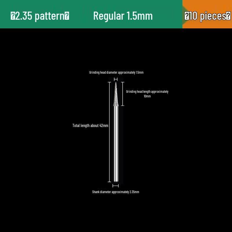 Silicon Carbide Diamond Bead Reamer for Jade, Pearls, Stone, and Wenwan.