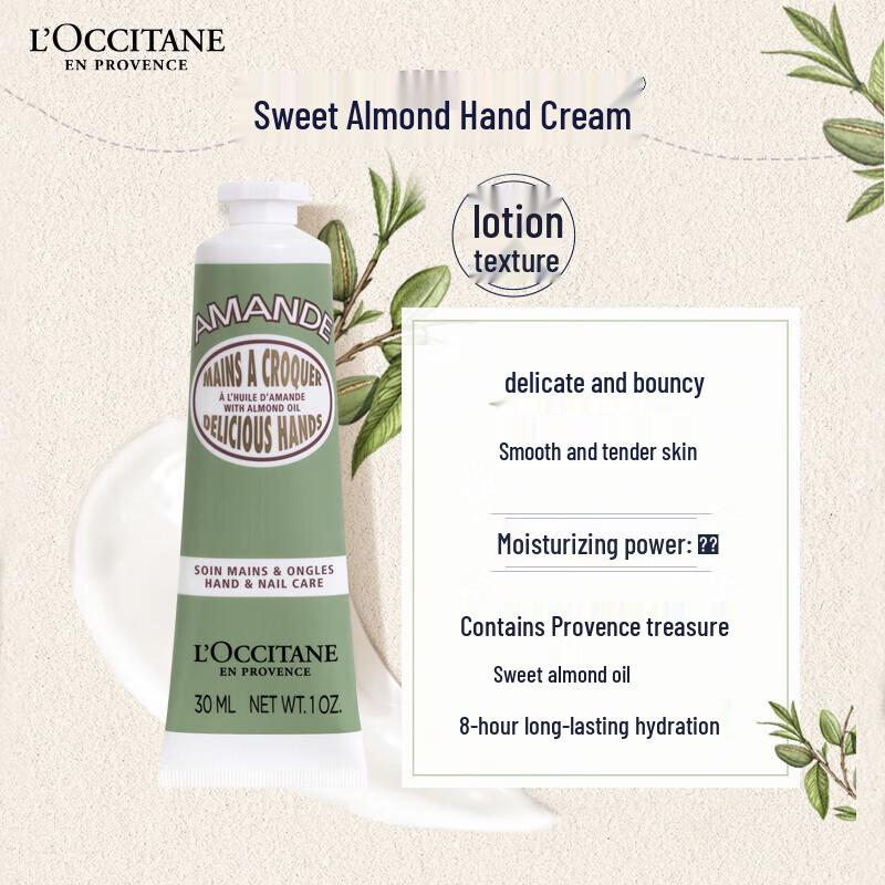 L'Occitane Moisturizing Hand & Lip Care 4-Piece Set