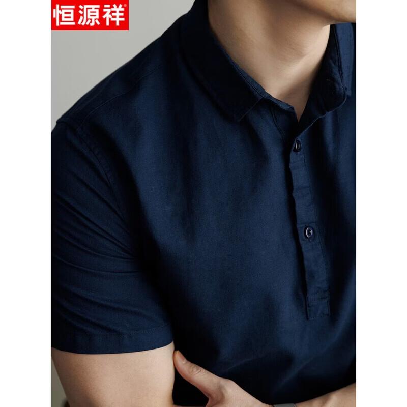 Hengyuanxiang Men s Summer Linen Blend Polo Shirt XL