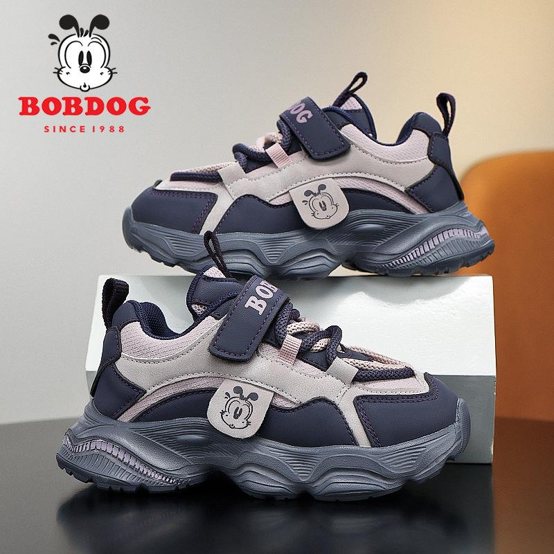 Bobodou Boys' Black Waterproof Leather Sports Shoes - 2025 Autumn Collection