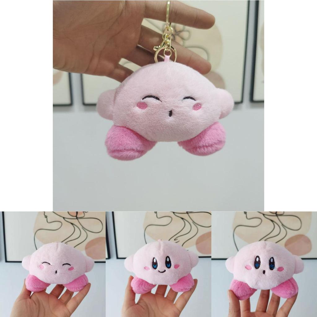 Kirby Plush Adorable Keychain Cute Cartoon Character Key Ring Ideal Presents For