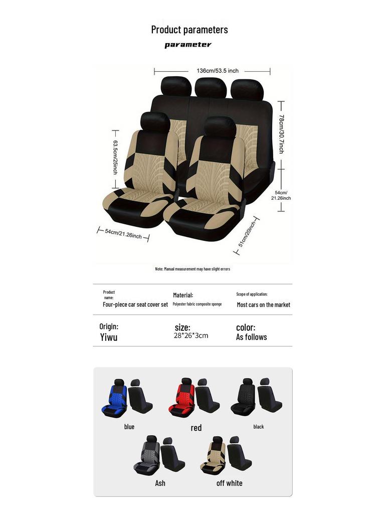 Universal Five-Seat Car Seat Cover - All-Season Fabric Cushion