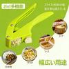 Kasanidika Garlic Press Stainless Steel Dual Function Garlic Crusher with Peeler and Brush Operation For Fine Mincing Garlic Home Kitchen Utensil