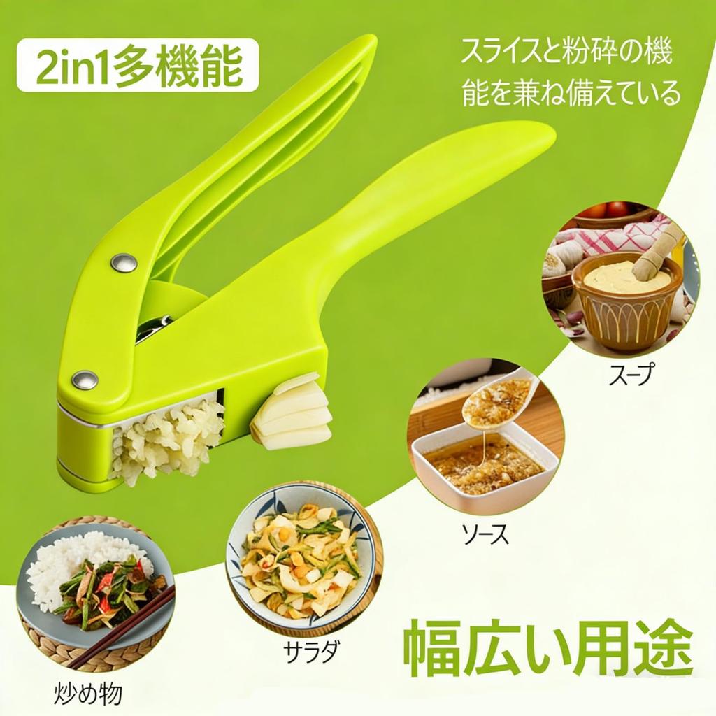 Kasanidika Garlic Press Stainless Steel Dual Function Garlic Crusher with Peeler and Brush Operation For Fine Mincing Garlic Home Kitchen Utensil