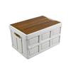 Outdoor Camping Folding Storage Box with Wooden Lid