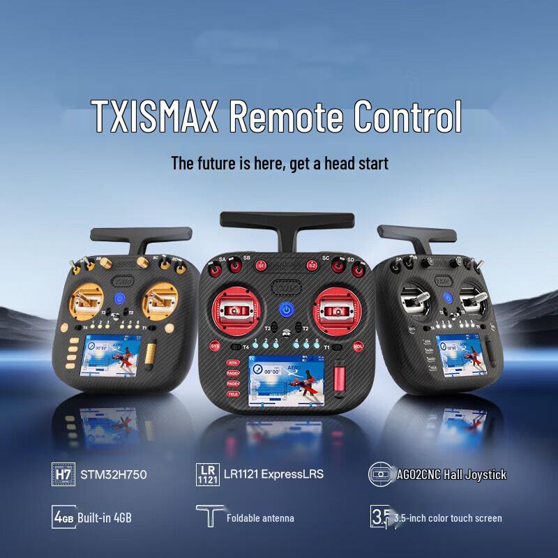 RadioMaster TX15Max Drone Remote Controller