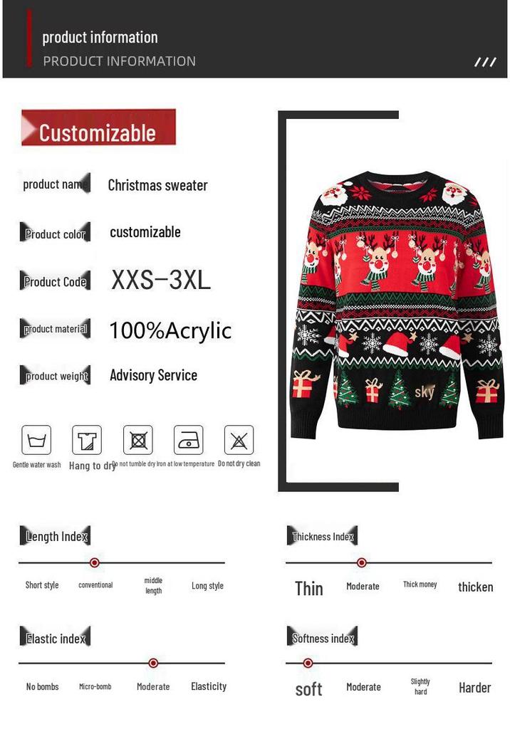 Unisex Elk Jacquard Christmas Sweater - Loose Fit Plus Size Pullover for Autumn/Winter