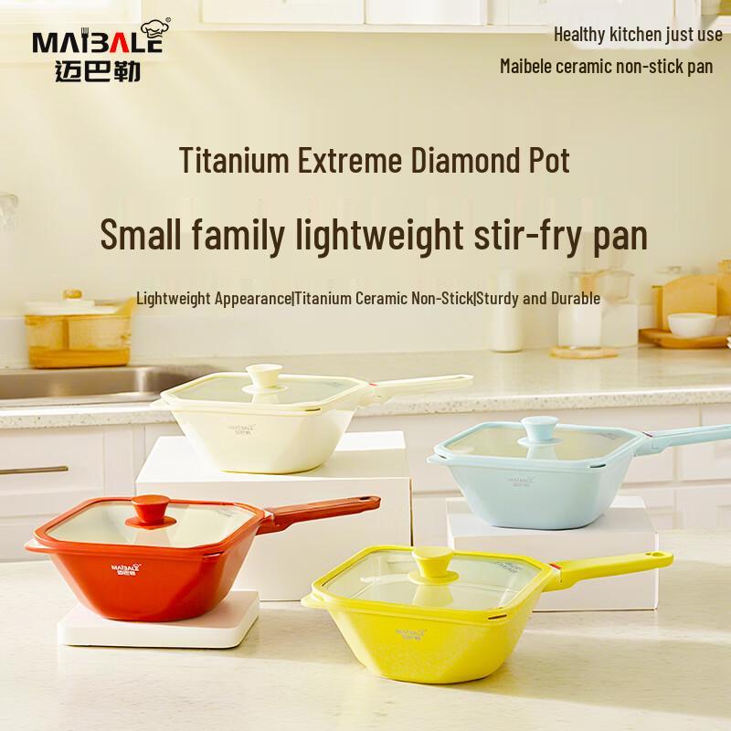 

Maibale MT2503 Lightweight Ceramic Non-stick Wok