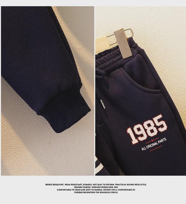 Stilvolle Jungenanzüge & Baby Mädchen Samtige Frühling/Herbst Sportbekleidung 2023