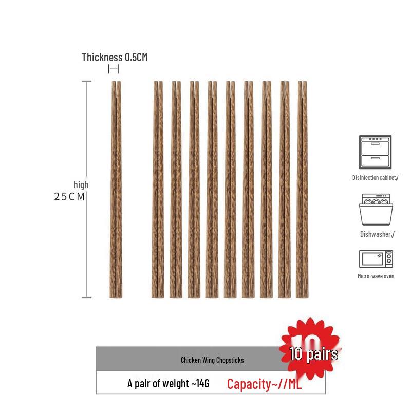 Ruhan Japanese Style Wooden Chopsticks (10 Pairs)
