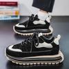 Chaussures de Papa Rétro Colorblock pour Homme: Baskets d'extérieur décontractées de printemps avec semelle épaisse pour gagner de la hauteur