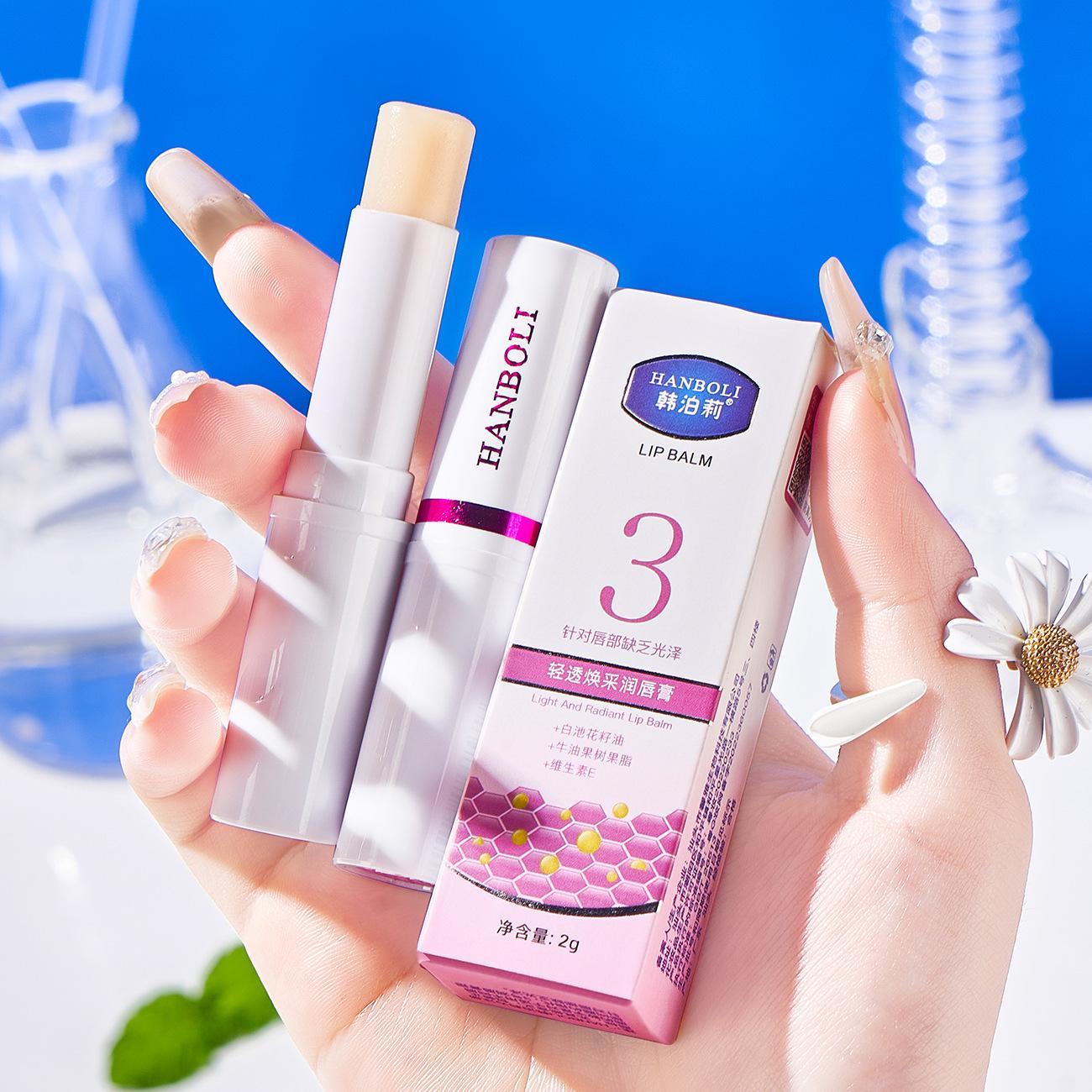 Han Bolli Термоактивный Вазелиновый Бальзам для Губ - Увлажняющий, Гидратирующий, От Сухости, Бесцветный, Без Запаха Уход за Губами