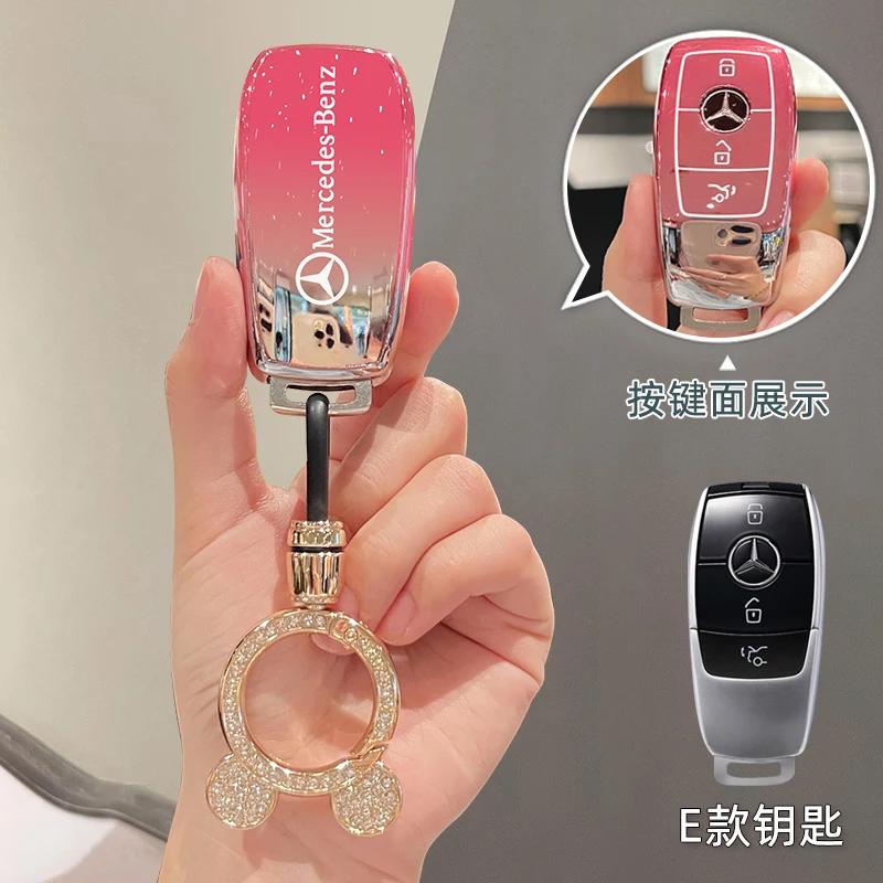 For 2024 Mercedes-Benz GLS450 key cover, 20-24 GLS400, new GLS580 car gradient shell, female RI3