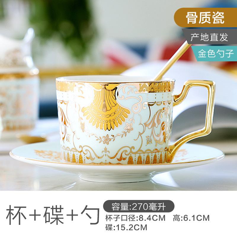 Coffee cup and plate set, English afternoon tea set, bone china cup, plate, spoon set, ceramic light luxury  ceramic mug