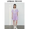 UR2026 Women's Casual Pastel Layered Ruffle Round Neck Dress