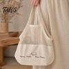 Canvas Shopping Bag, Mesh Splicing Large Capacity Tote Bag, Reusable Washable Canvas Grocery Bag, for Shopping And Daily Use
