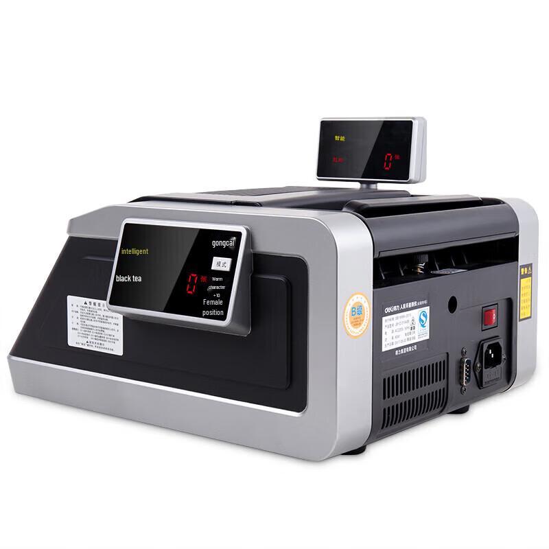 Deli Banknote Counter with Counterfeit Detection CN plug (adapter included)